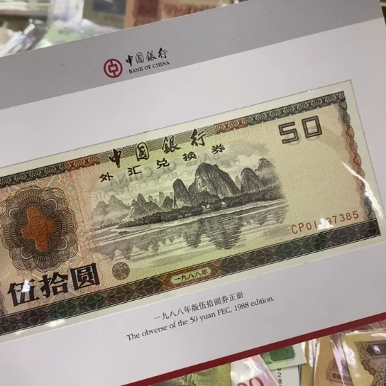 邓***聪00000000000000000000129
