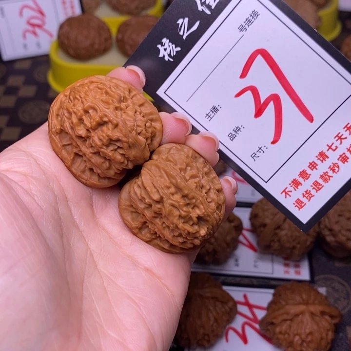 吊坠文玩核桃35白狮子37