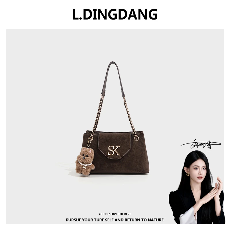 【刘叮当甄选】[摩登巴黎]百搭大容量通勤单肩腋下包NU6694巧克力色