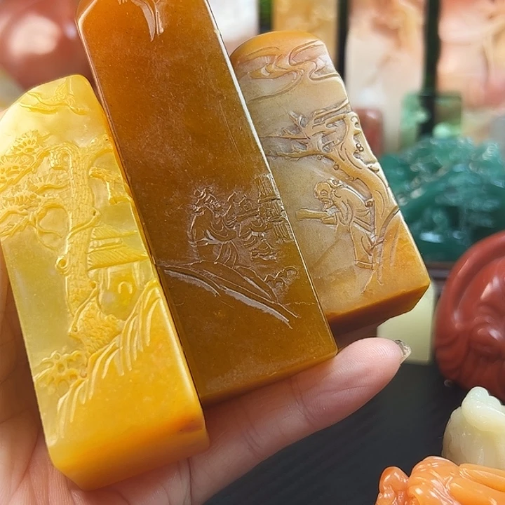 子***生寿山石印石寿山石篆刻章