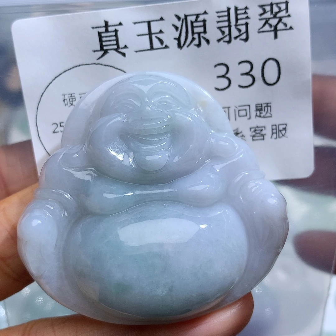 翡翠未镶嵌颈饰330