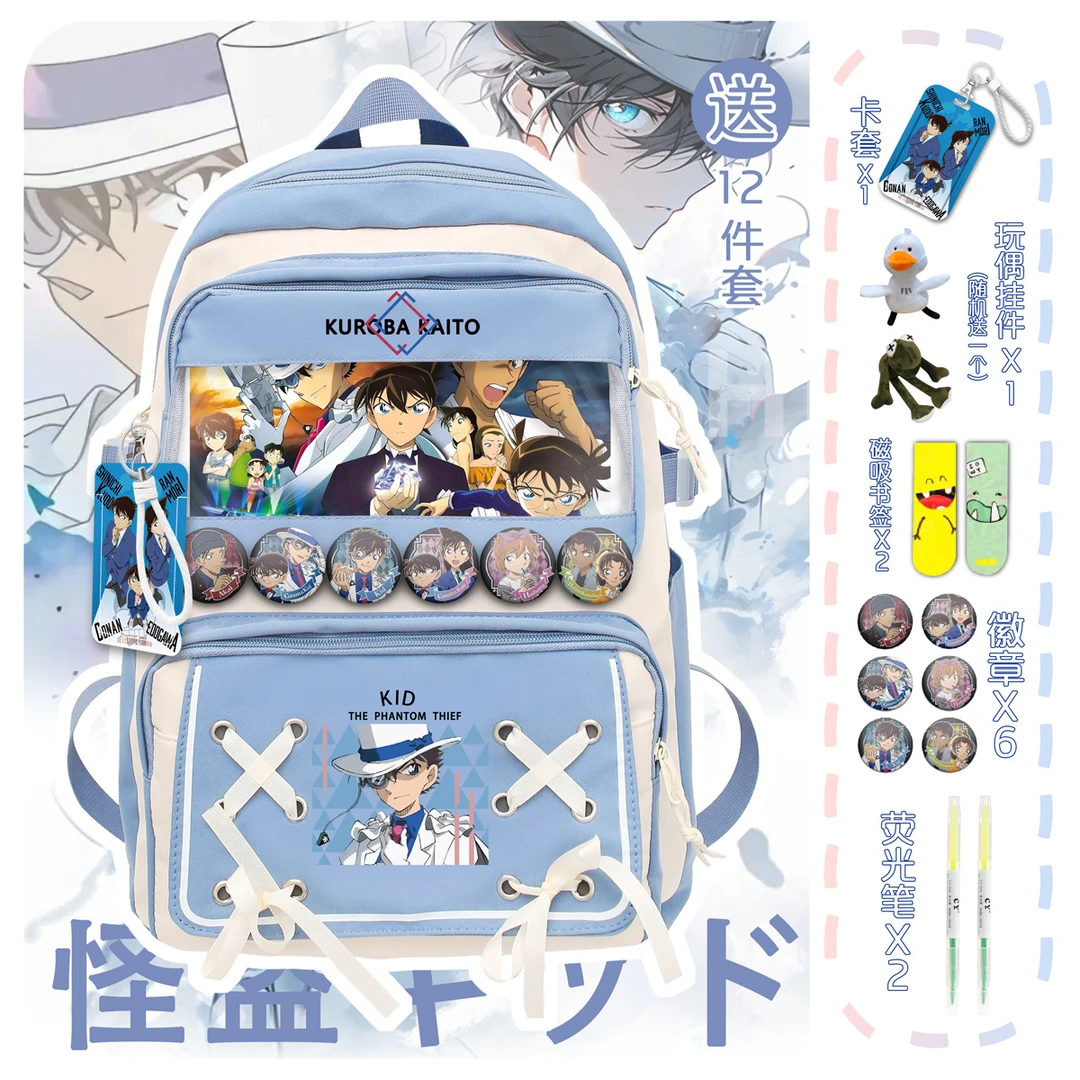 名侦探柯南大童书包小学生三四五六年级男女大容量双肩包柯南背包