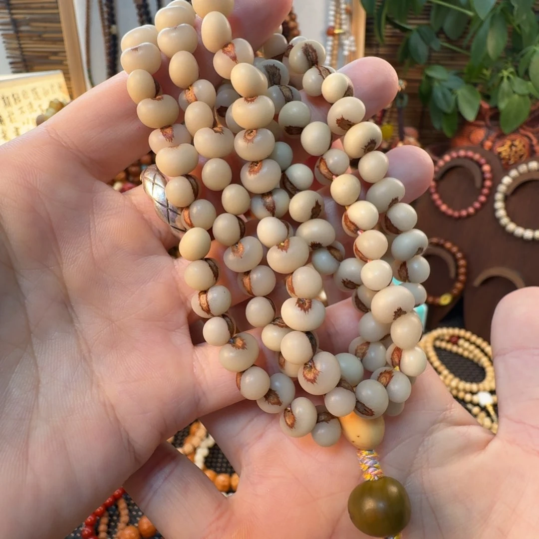 草珠菩提吊坠菩提