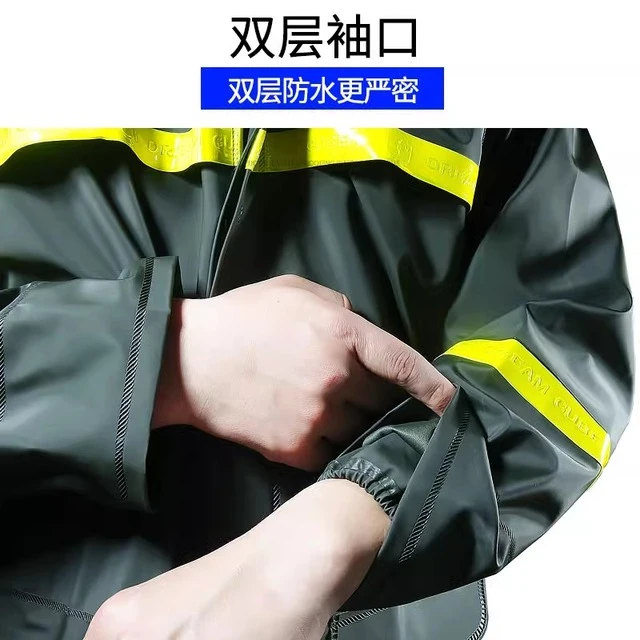 姜太公雨衣雨裤套装身防暴雨加厚外卖骑手专用分体男款防水雨披新