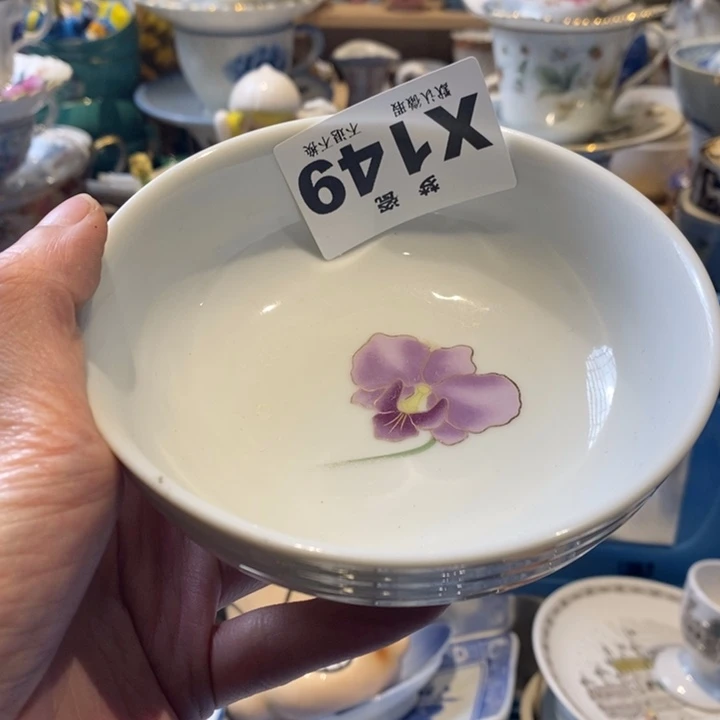 瓷片（****）哈哈哈哈哈哈哈哈