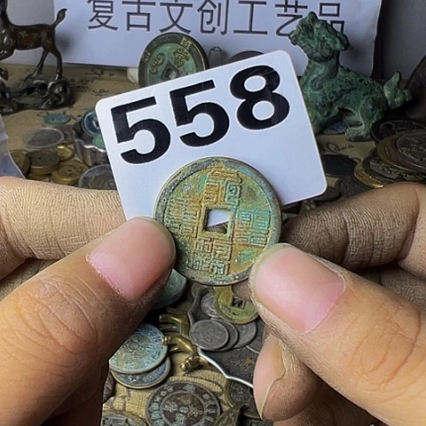 铜司*复古文创工艺品