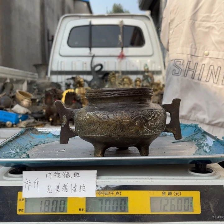337 铜器物品理性消费
