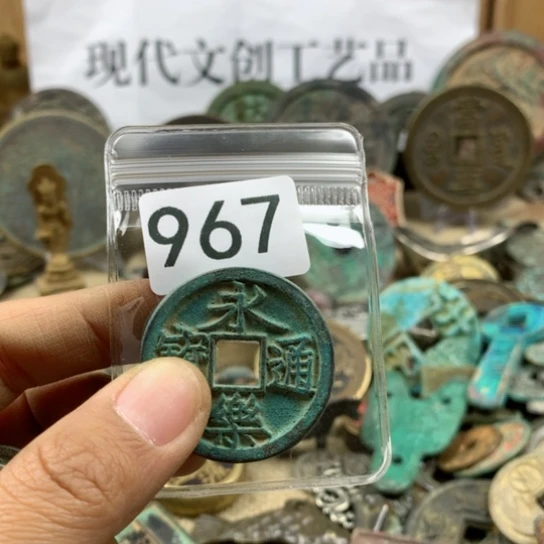 铜静**雨现代文创工艺品