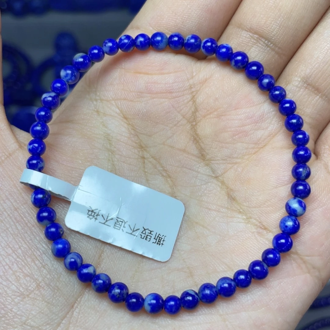 未镶嵌青金石4mm手串