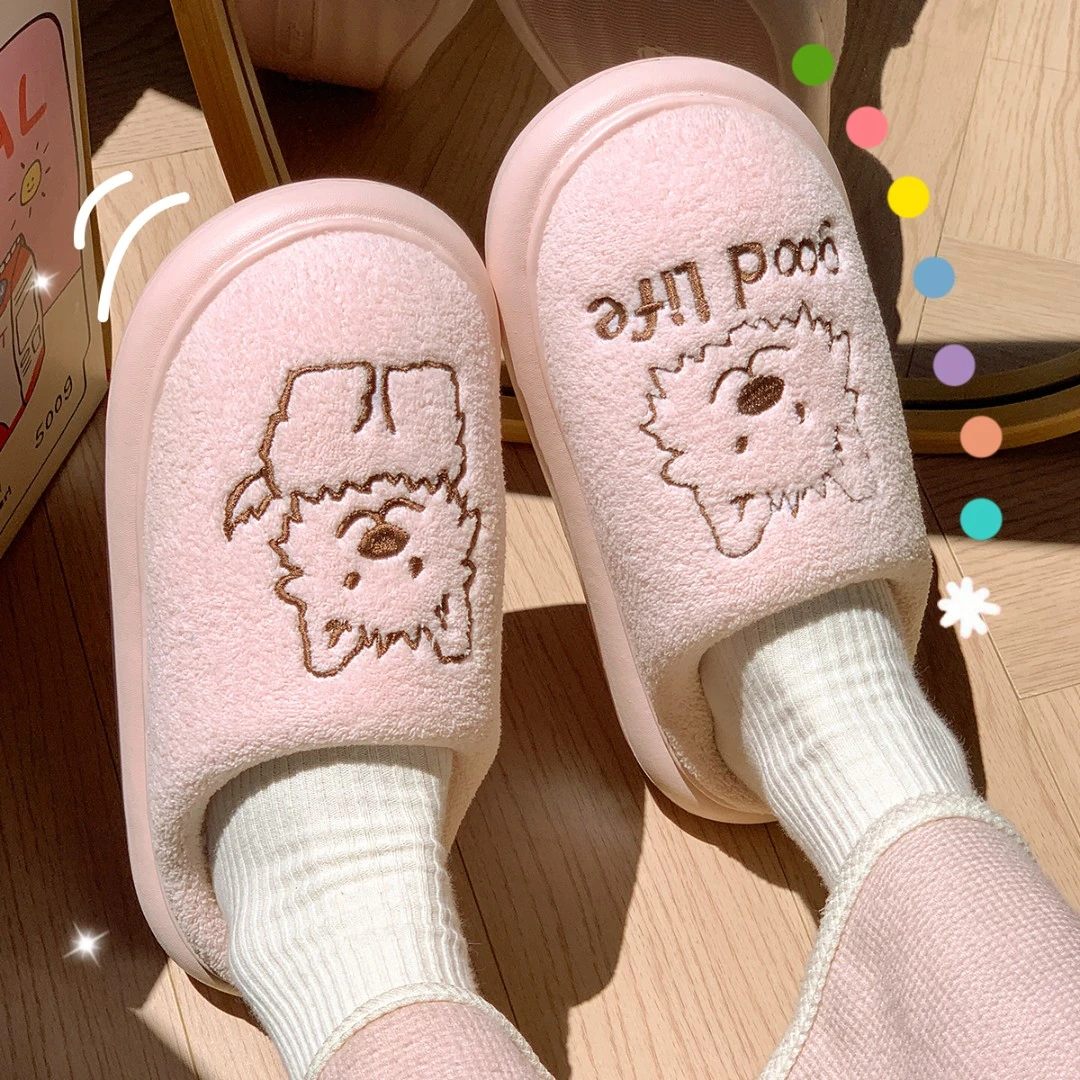 洁丽雅可爱小狗踩屎感厚底棉拖鞋女秋冬25新款保暖防滑学生宿舍男