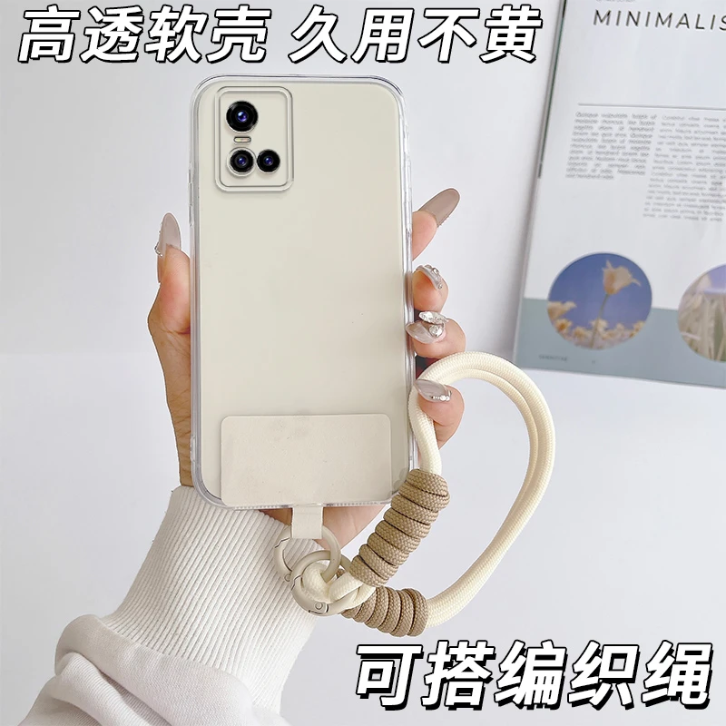 适用vivos10手机壳维沃s十直边透明V2121A软硅胶维沃s10防摔男女