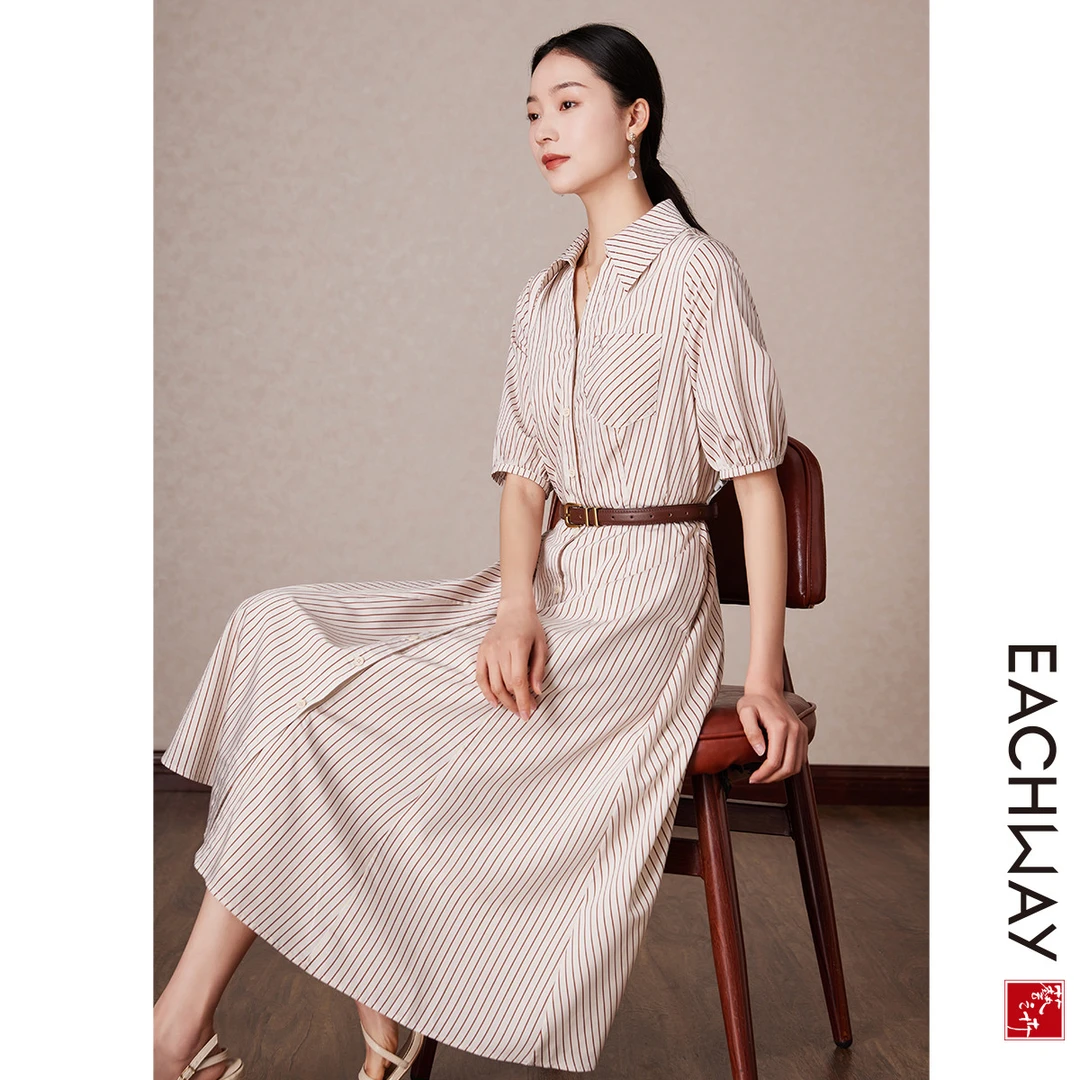 艺之卉【遮肉显瘦】通勤气质温柔连衣裙夏季收腰优雅衬衫裙女