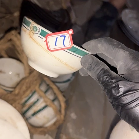 瓷片国营厂库存微瑕10厘米17