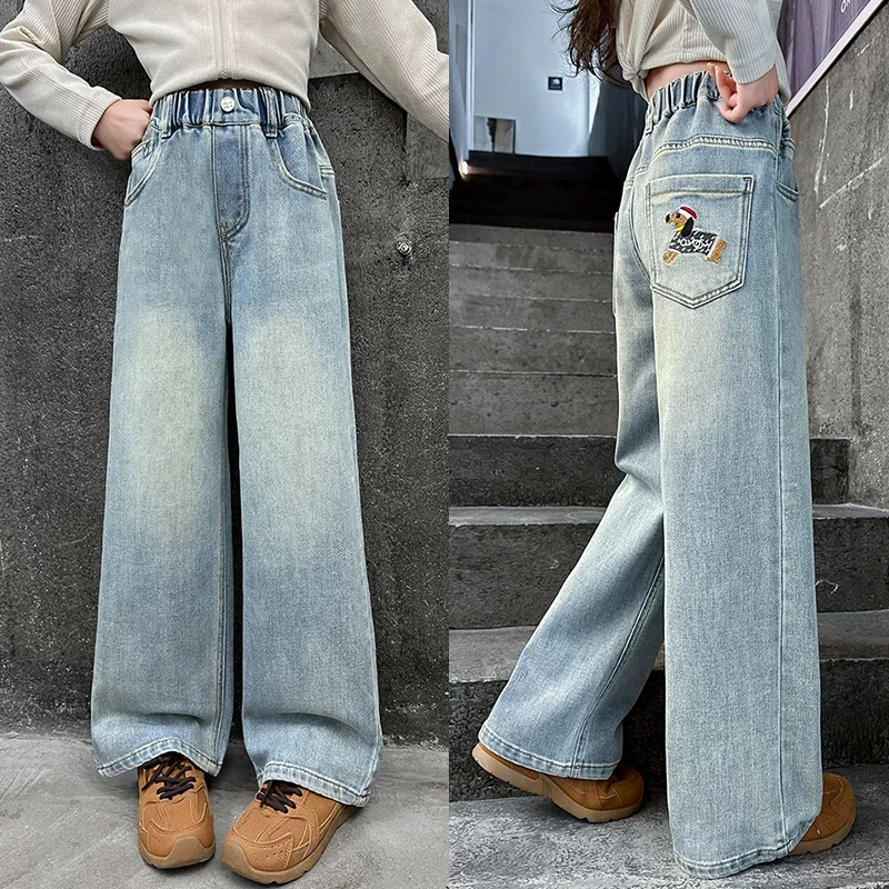 女童牛仔裤2025春季新款女中大童直筒裤初中生洋气百搭显瘦阔腿裤