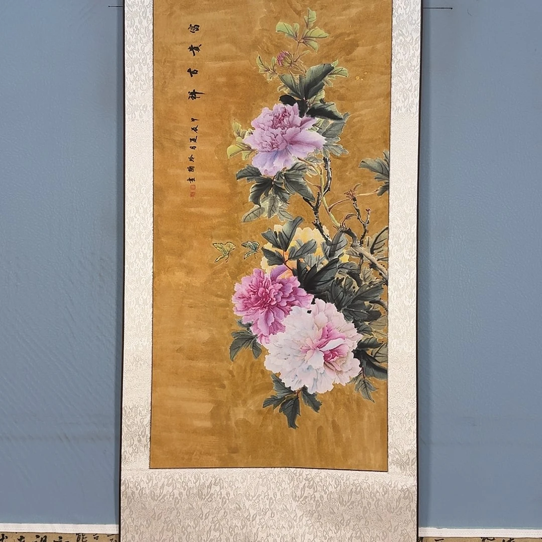 国画974 牡丹仙子也