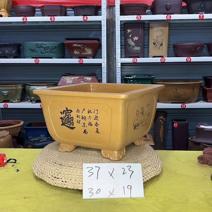紫砂花盆宜兴紫砂厂