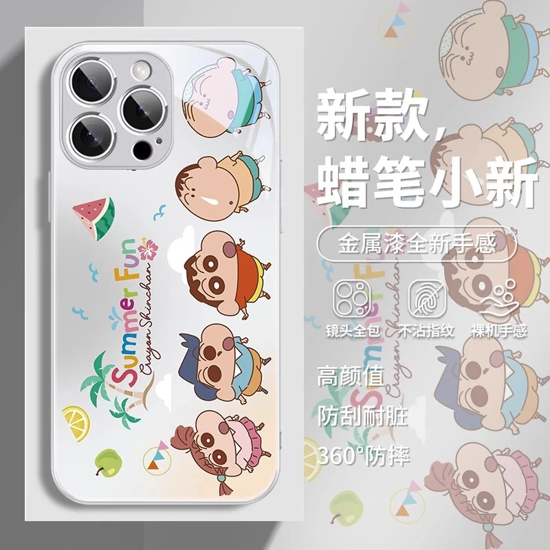 蜡笔小新适用苹果16手机壳iphone15华为vivo小米夏日可爱oppo网红