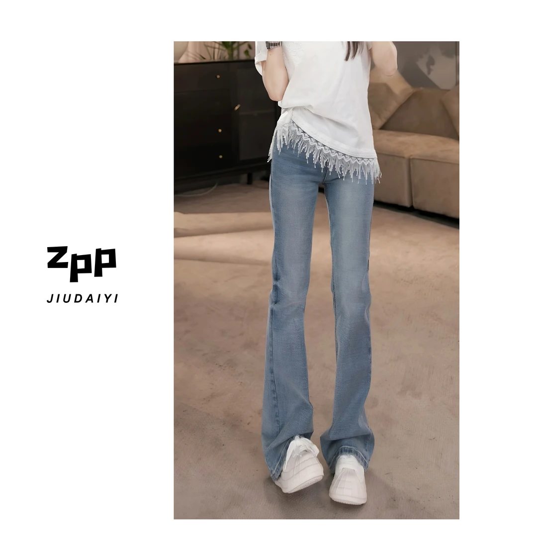 玖黛衣现货【细腿神裤】韩版百搭显瘦微喇牛仔裤NZP38077 NZP38078