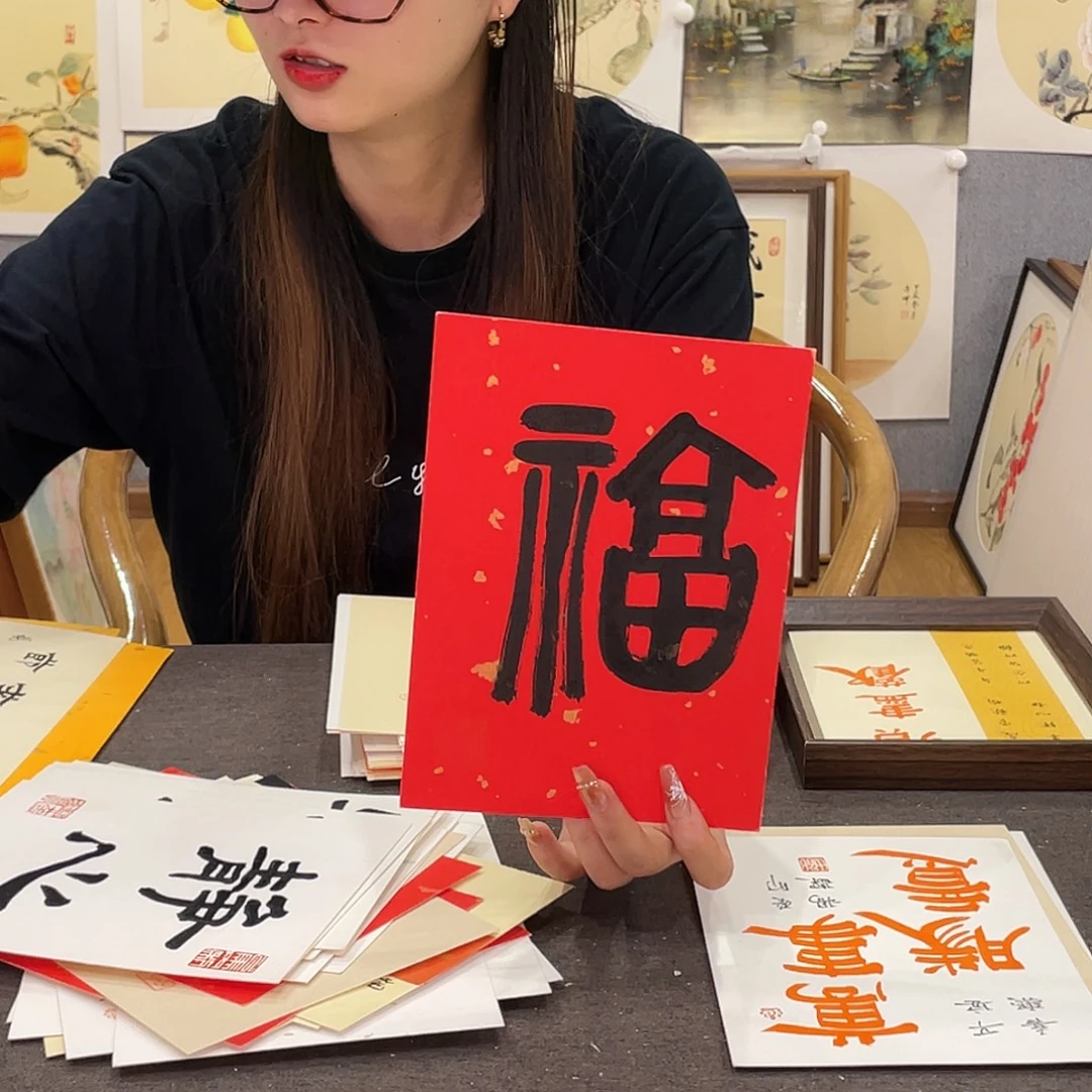 月***天书法手绘带框尺寸：18*23