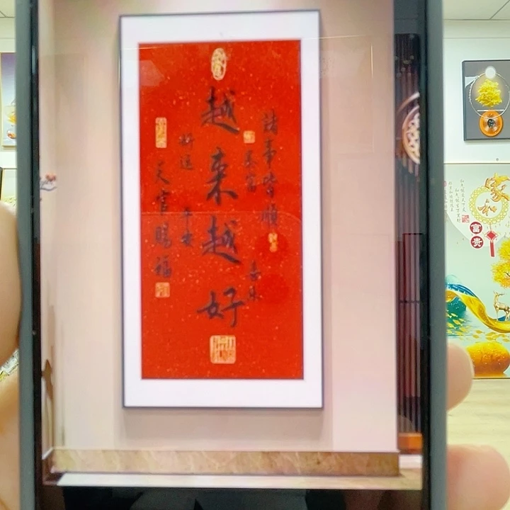 拧***风紫檀木类成套家具