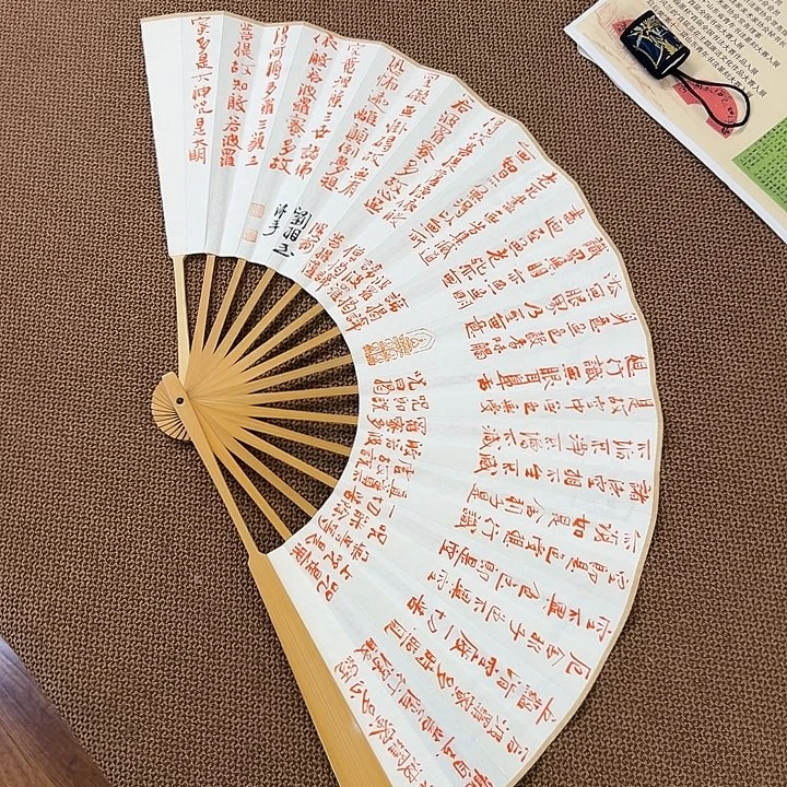 书法子墨艺术刘相玉书法作品