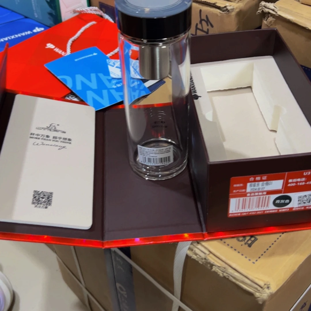 万象u312灰色单层烫手玻璃杯➕被套
