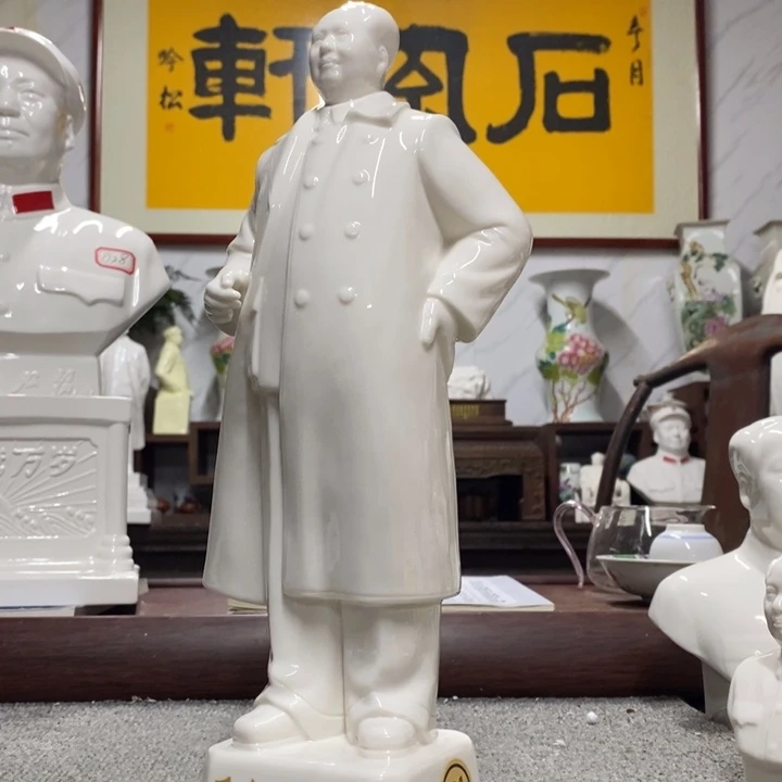 瓷片摆件摆件摆件