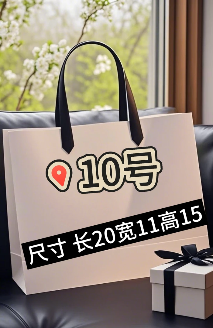 【10号】经典法棍包女士时尚百搭  A78083-7