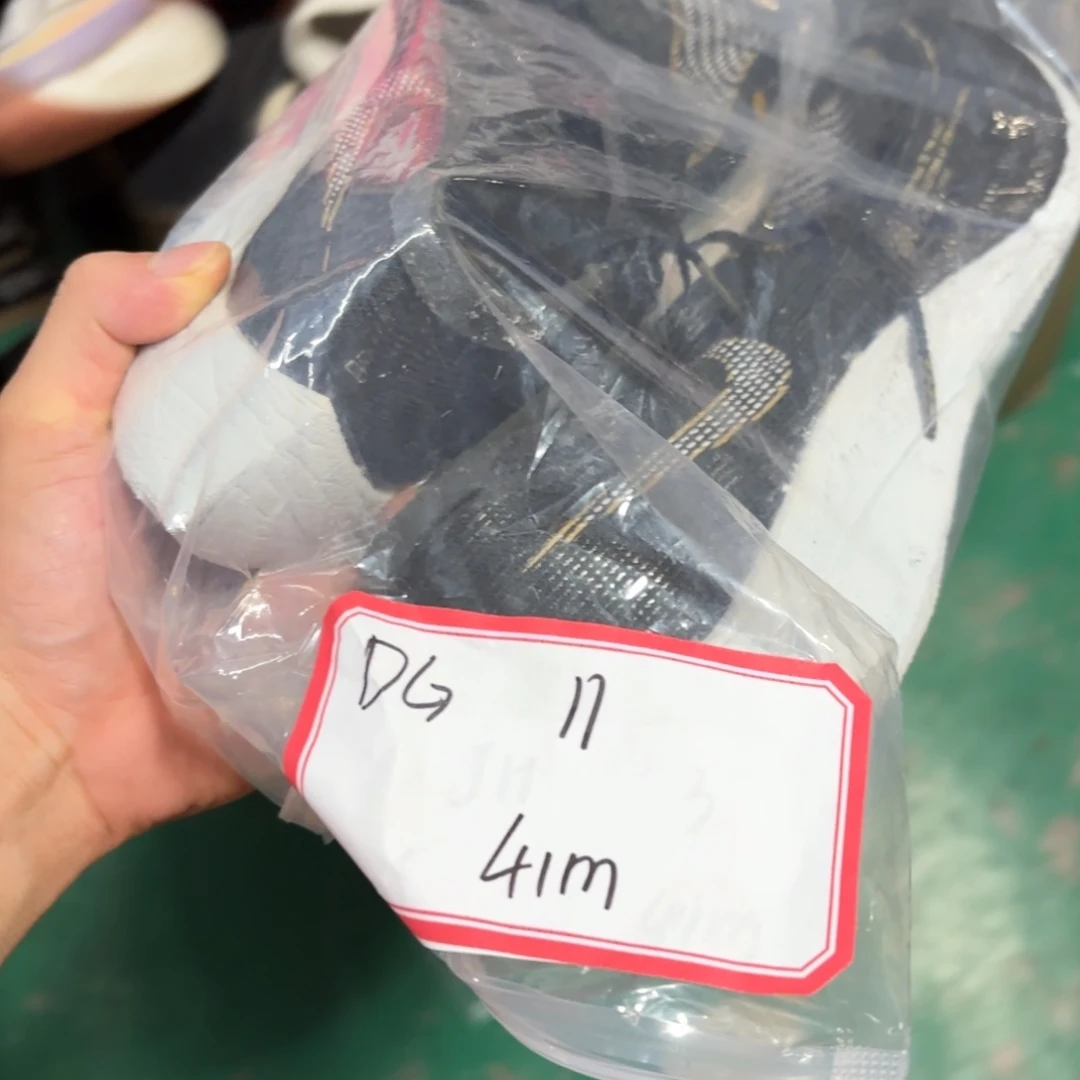 莫代尔纤维战损鞋子