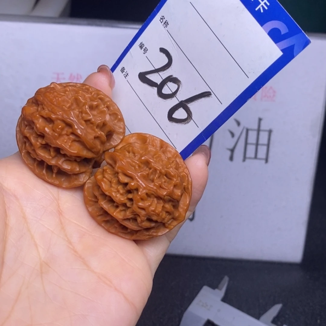 文玩核桃把件206/39苹果园