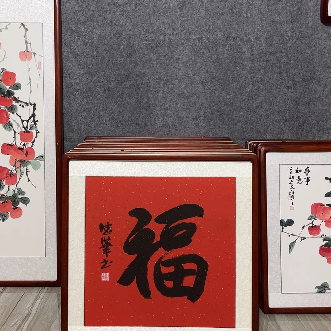 国画书画作品带框63×63