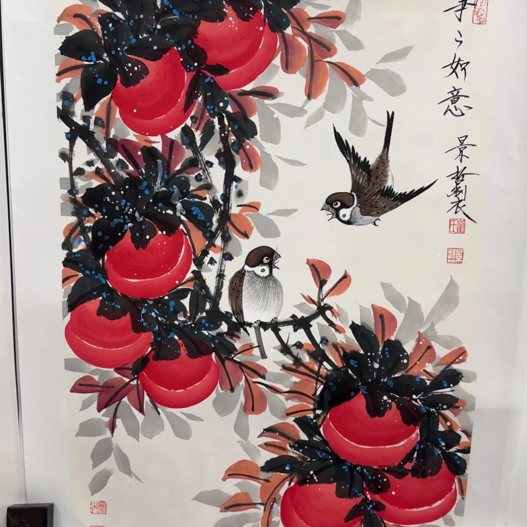 国画我也想要这样一