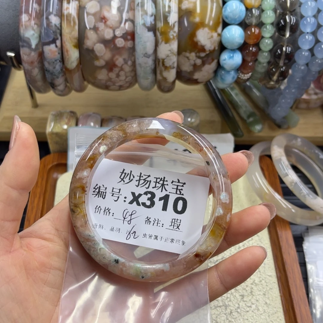 合金默认有瑕石英质玉风*过