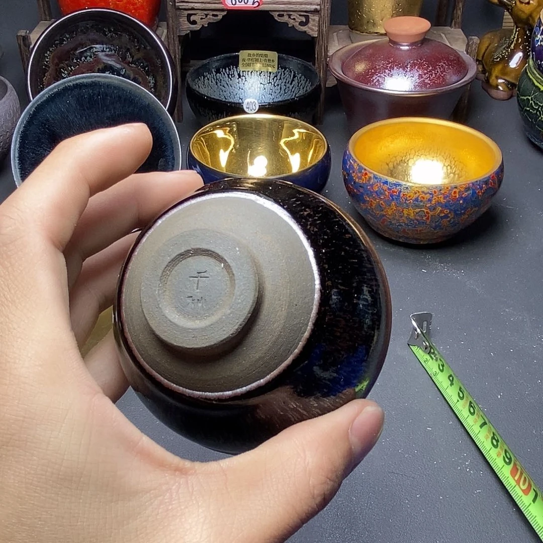 茶盏有瑕介意勿拍350