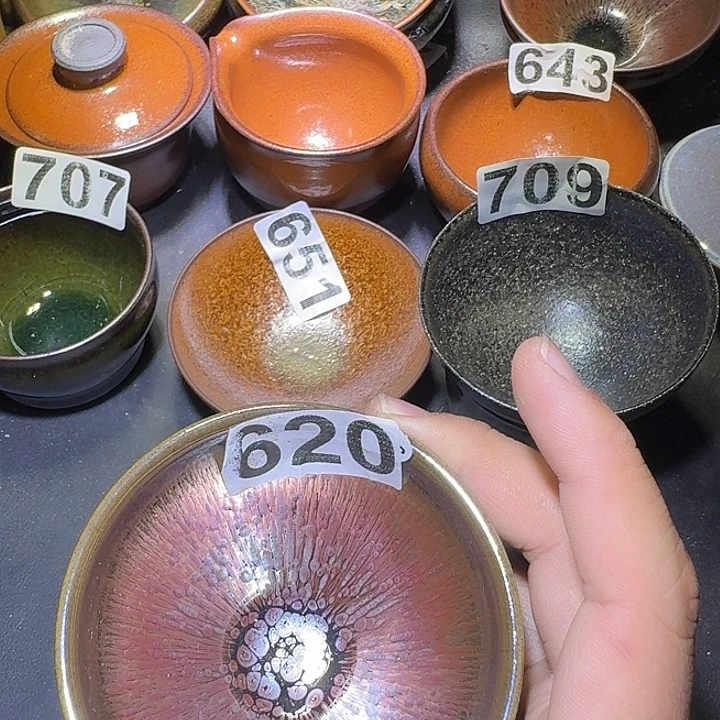 茶盏建盏建盏建盏