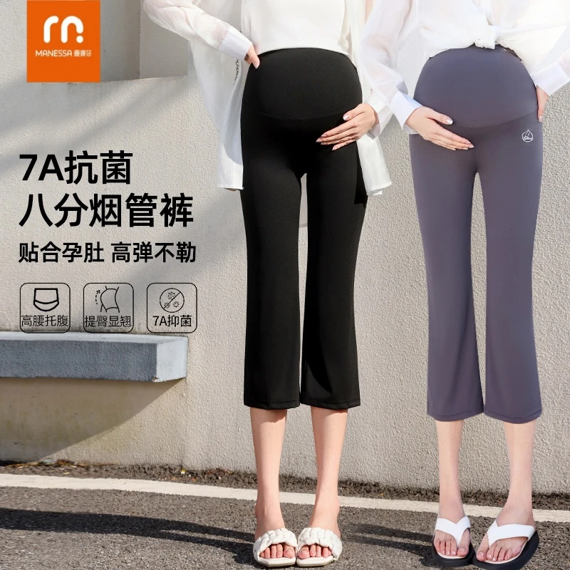 曼娜莎孕妇早秋新款八分烟管裤软糯亲肤孕妇裤加厚高腰显瘦直筒裤
