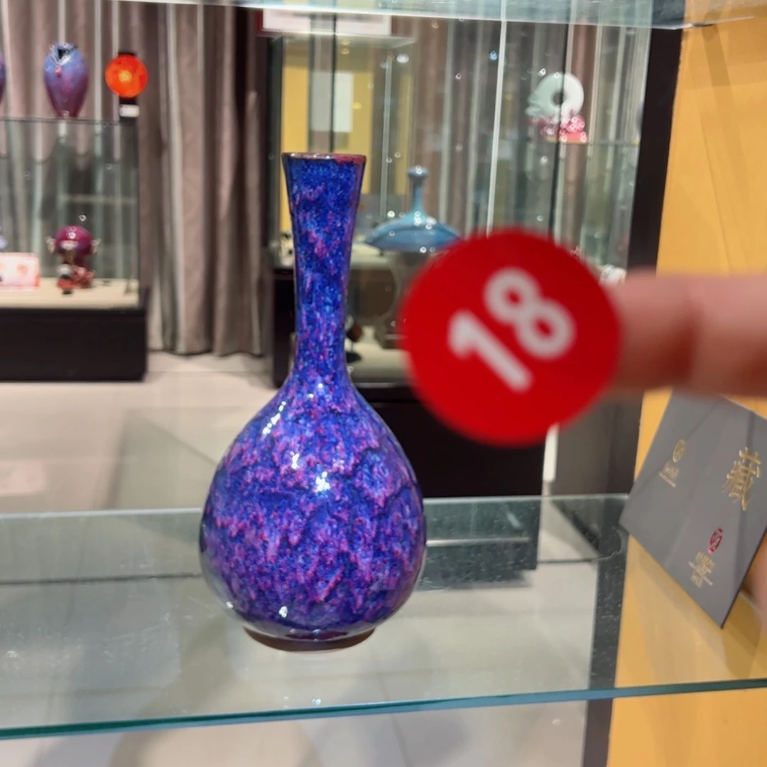 摆件有老师钧瓷原厂地