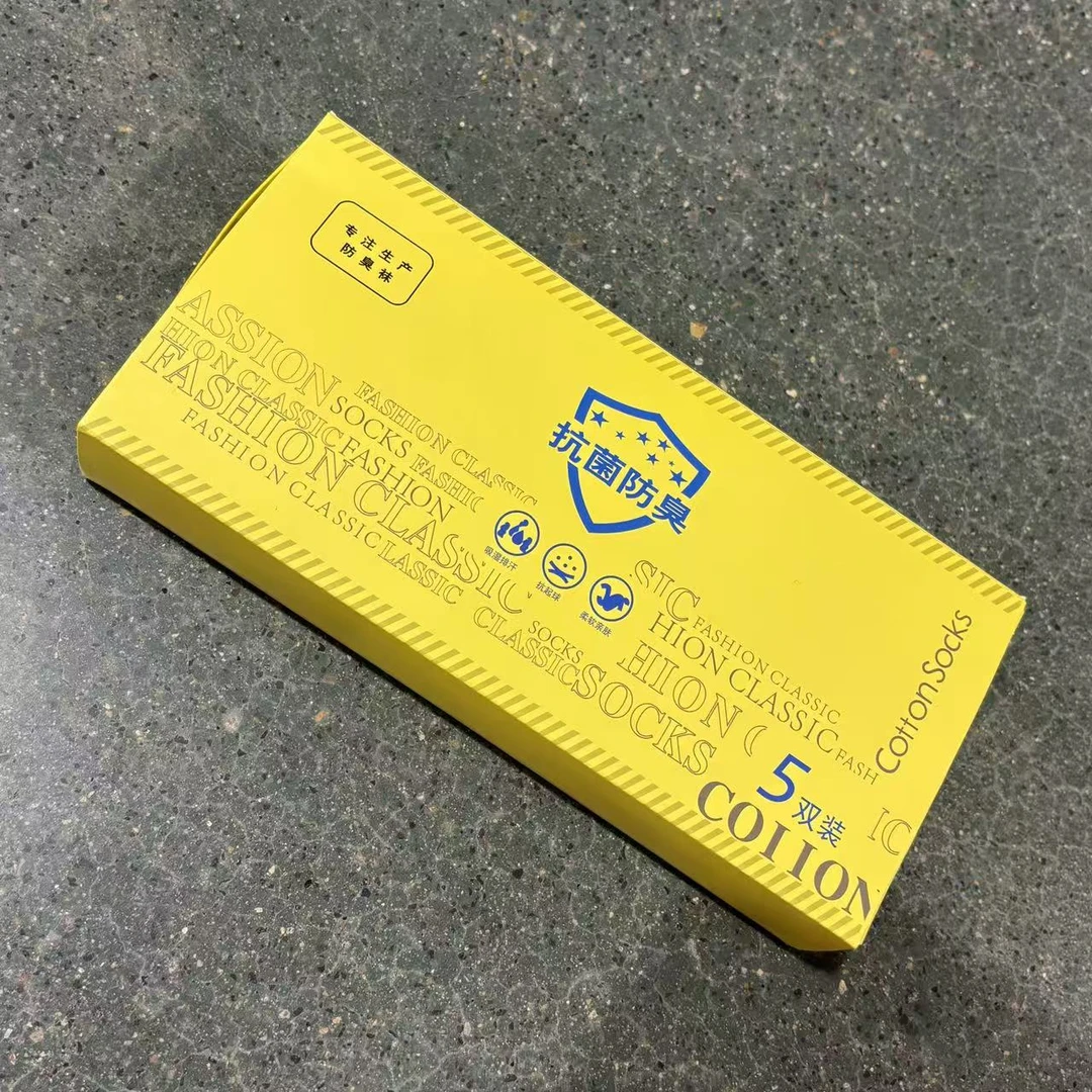1102亲肤抗菌防臭袜