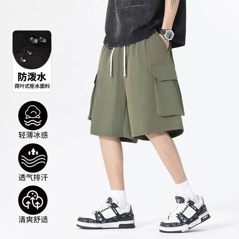 冰丝男短裤夏季新款宽松时尚百搭休闲潮流垂感简约舒适美式薄款