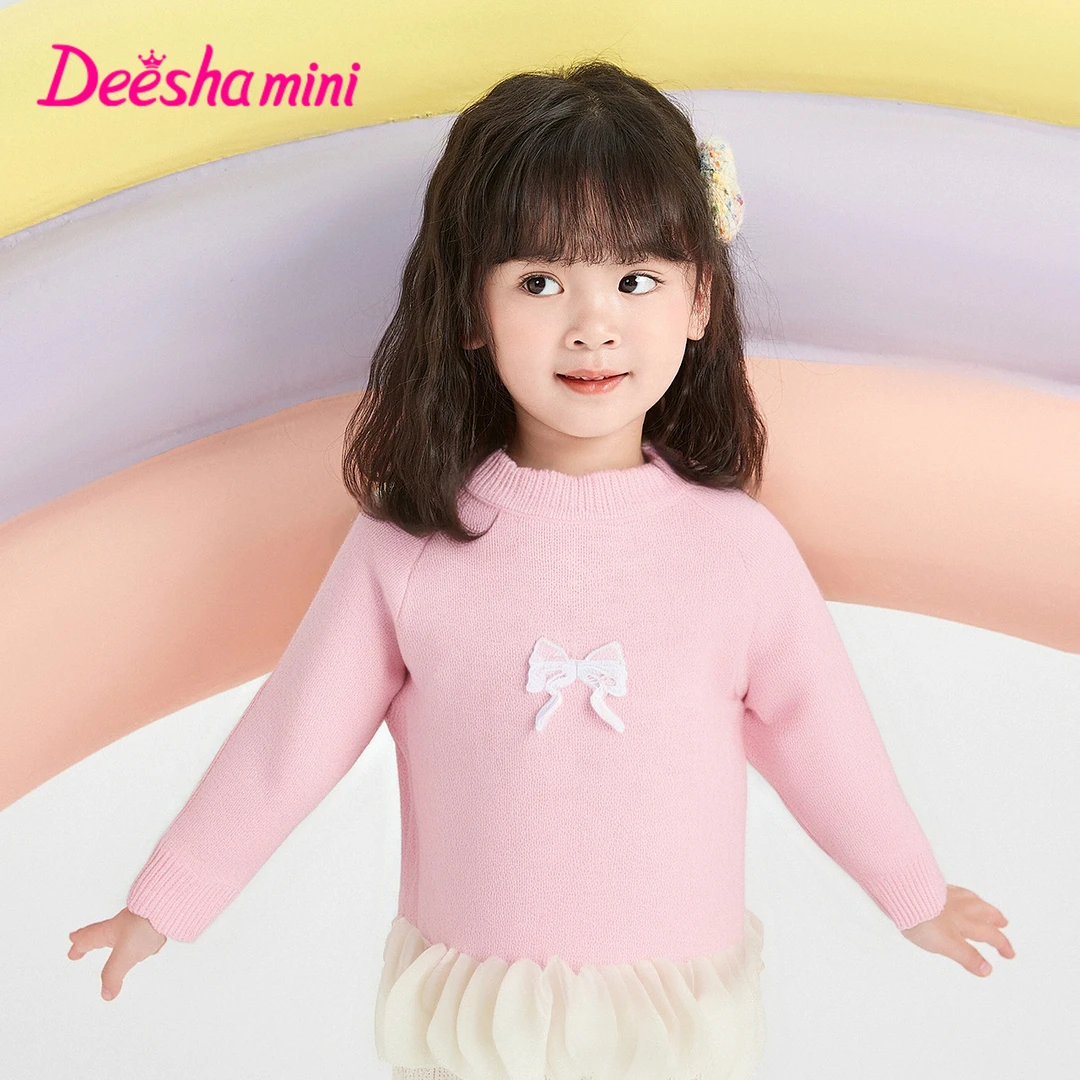 笛莎女童毛衣秋冬儿童衣服花瓣下摆时尚保暖圆领毛衫-332555510