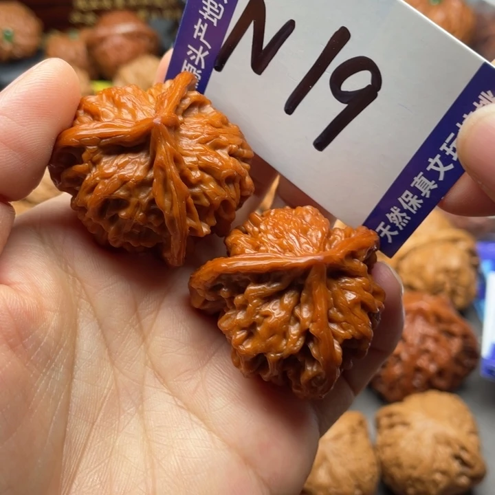 桃核把件三棱37尺