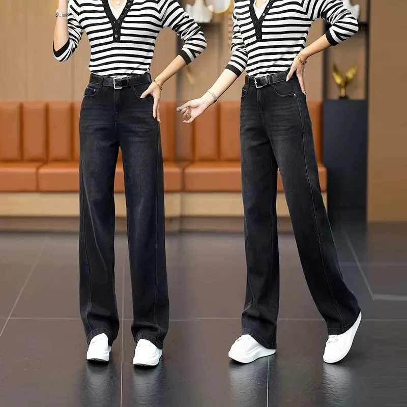 老钱风2025年秋季阔腿裤牛仔裤女生黑色百搭裤子韩版百搭(送腰带)