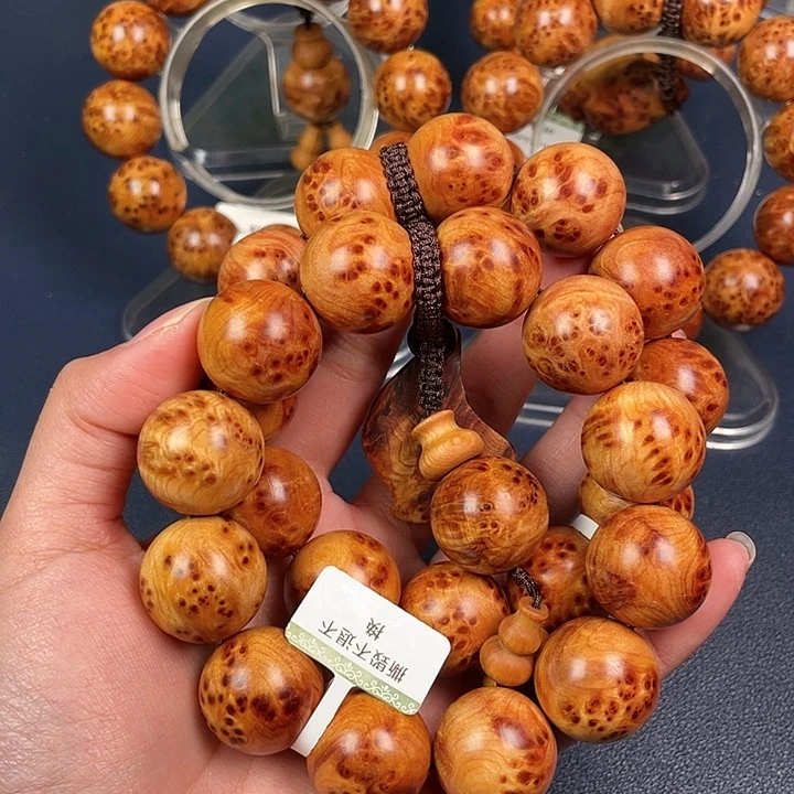 柏木（崖柏）其他用****889