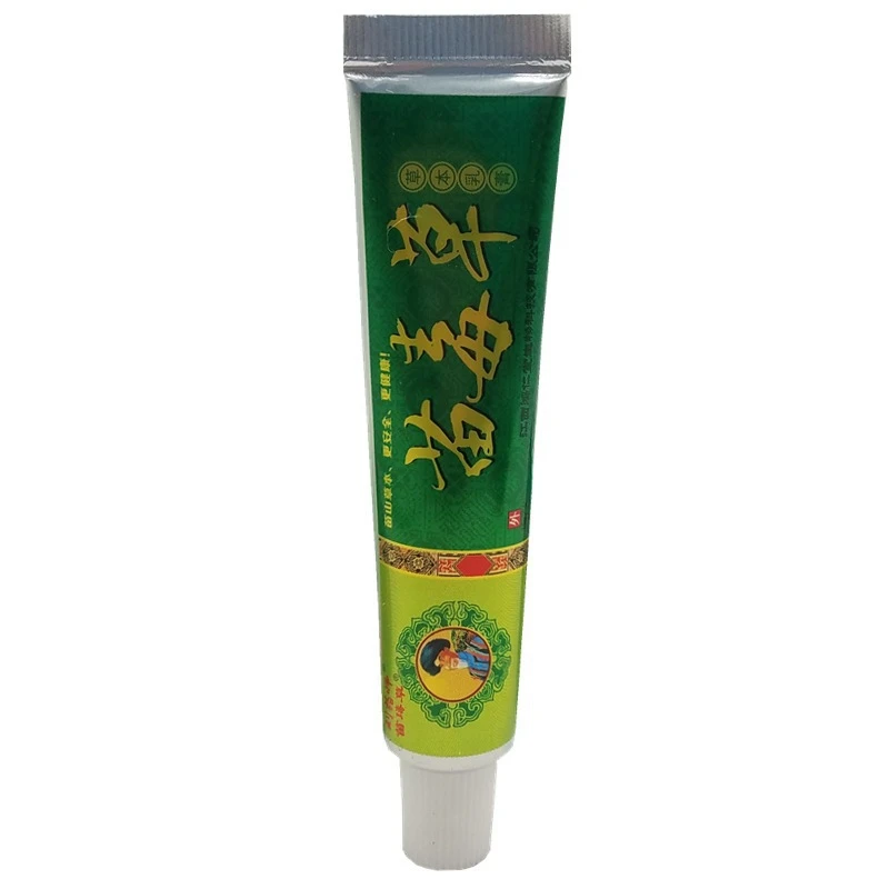 刘药师苗毒草草本乳膏苗毒草皮肤外用软膏乳膏抑菌皮肤草本膏