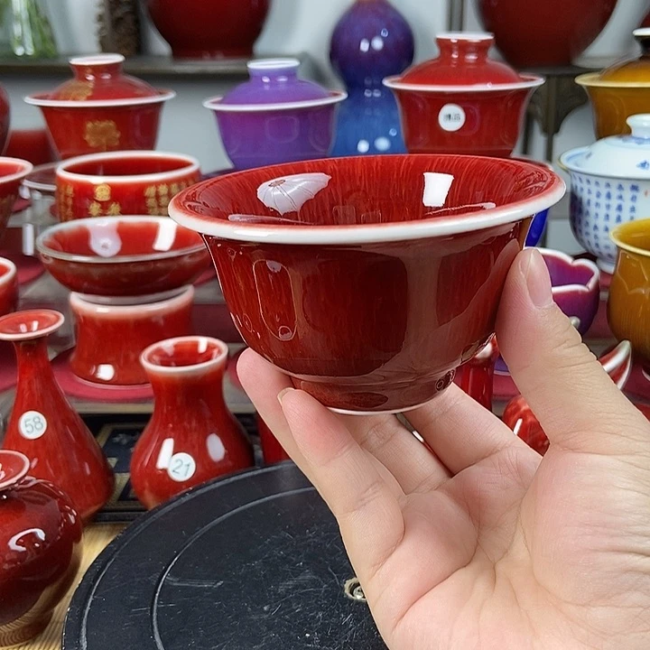 景德镇名陶坊原矿郎红