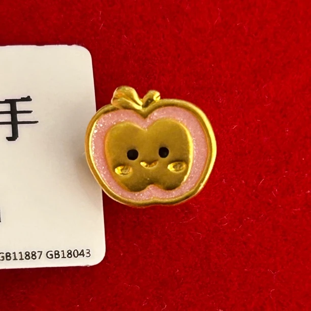 【思思专享】足金999 苹果笑  GP  0.32 纳金添福