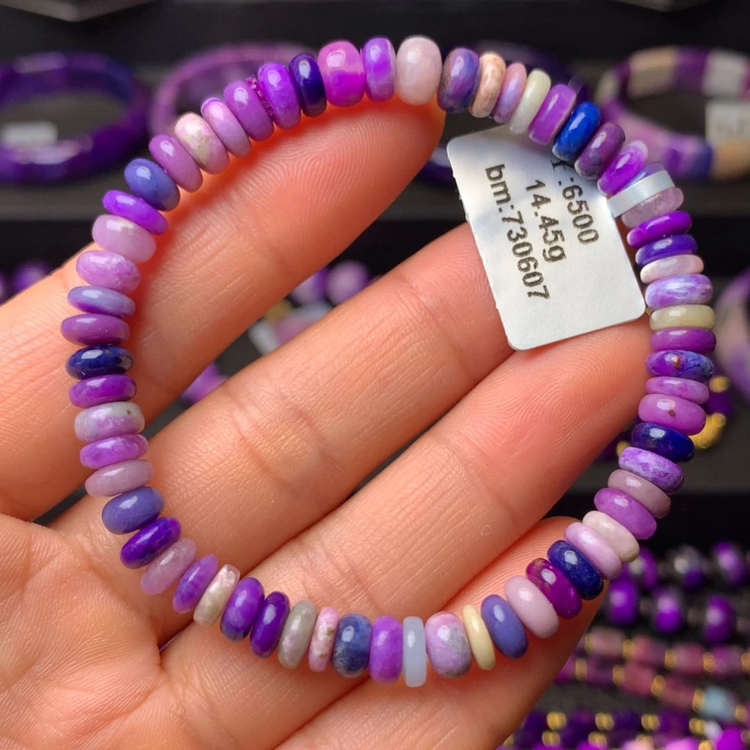 未镶嵌苏纪石（舒俱来）手串