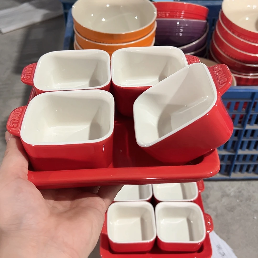 陶瓷 法宝5件套 红色色色