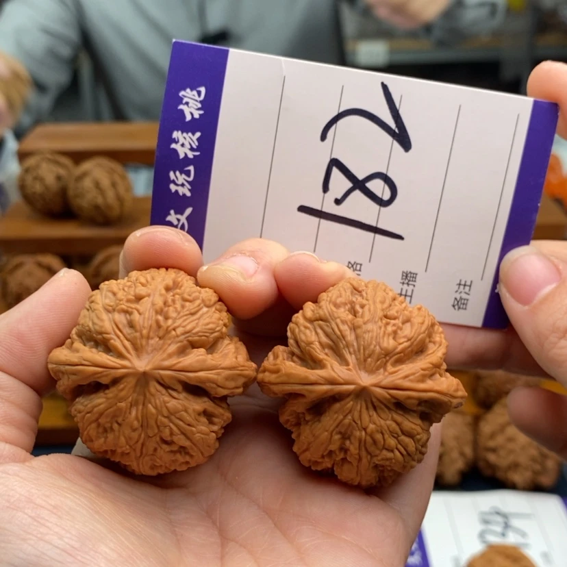 【闪购商品】文玩核桃吊坠39粗筋