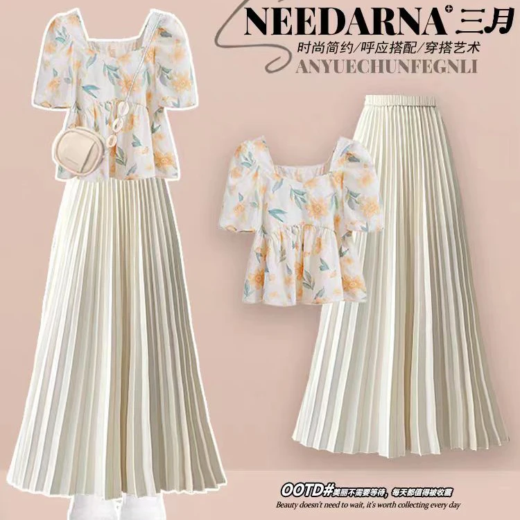 2025夏季小众不撞款女装宽松碎花衬衣高腰显瘦百褶裙减龄两件套装